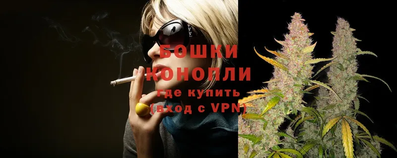 Бошки марихуана LSD WEED  Выборг 